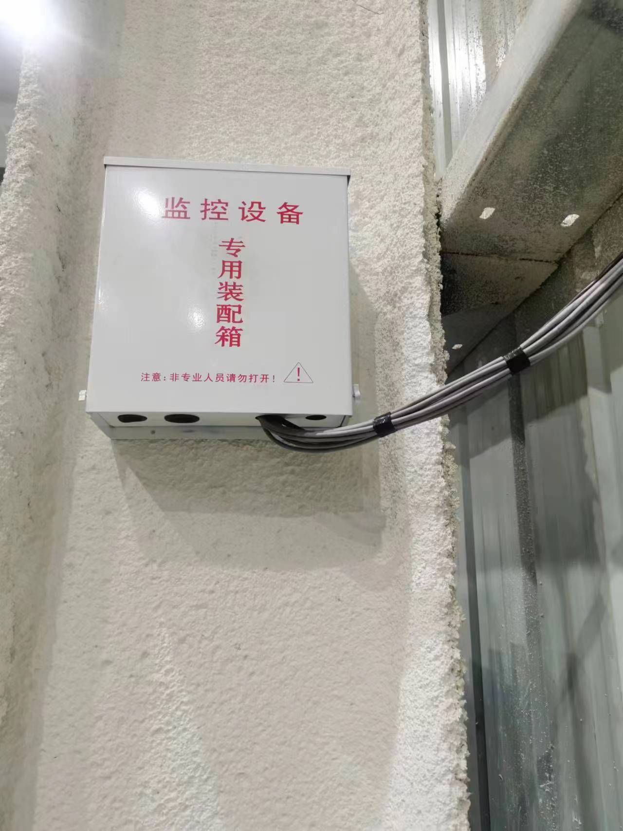 监控设备箱图片 监控设备箱图片